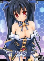 w-clover-vol-01.jpg