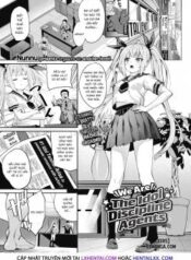 we-are-the-idol-discipline-agents.jpg