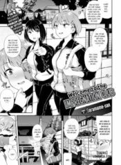 welcome-to-the-impregnation-club.jpg