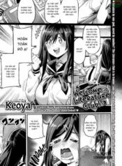 welcome-to-the-literature-club.jpg