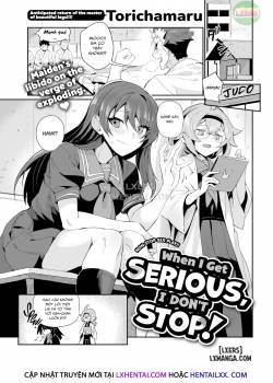 when-i-get-serious-i-don-t-stop.jpg