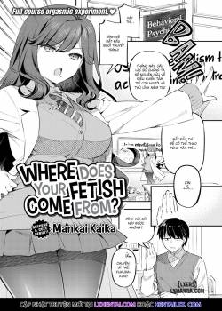 where-does-your-fetish-come-from.jpg