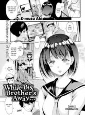 while-big-brother-s-away.jpg