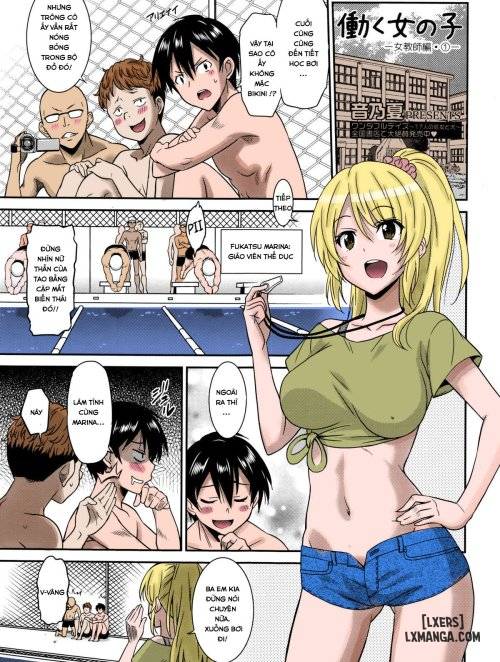 working-girl-female-teacher.jpg