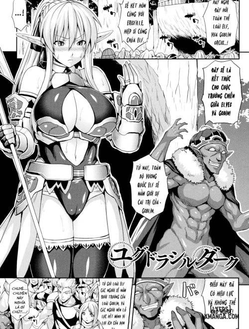 yggdrasil-dark.jpg