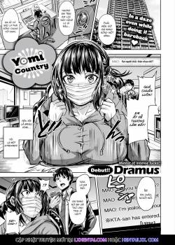 yomi-country.jpg