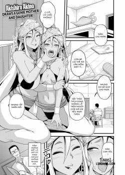 your-wish-my-wish.jpg