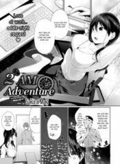 2-am-adventure.jpg