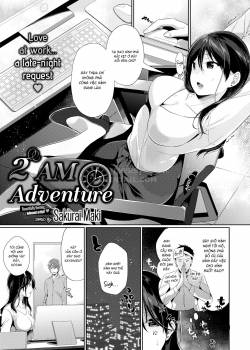 2-am-adventure.jpg