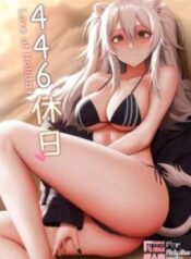 446-kyuujitsu-love-of-holiday.jpg