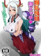 a-big-breasted-oni-girl-s-first-time-having-sex.jpg