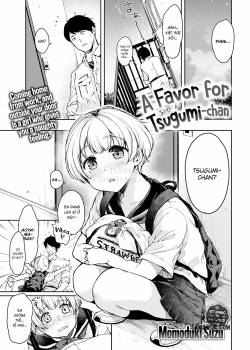 a-favor-for-tsugumi-chan.jpg