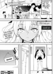 a-pining-love.jpg