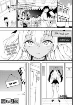 a-pining-love.jpg