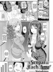 a-senpai-on-each-arm.jpg