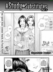 a-study-in-substitutes.jpg