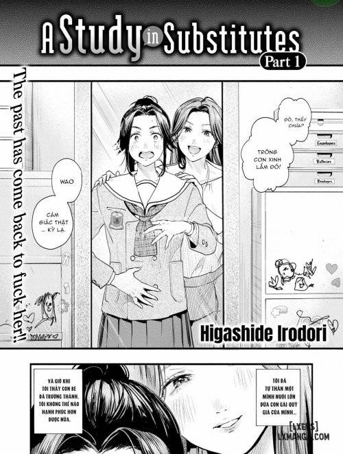 a-study-in-substitutes.jpg