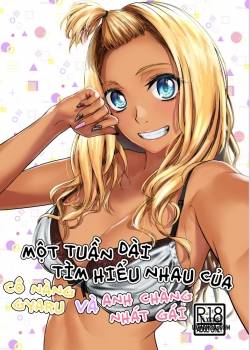 a-week-long-relation-between-a-gyaru-and-an-introvert.jpg