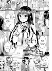 after-school-interest.jpg