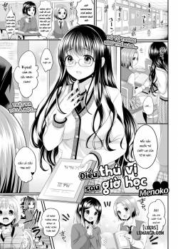 after-school-interest.jpg