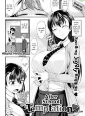 after-school-temptation.jpg