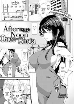 afternoon-onee-shota.jpg