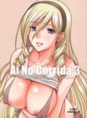 ai-no-corrida-3.jpg