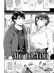 ale-to-you.jpg