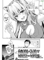 amano-chan-can-t-be-honest-with-herself.jpg