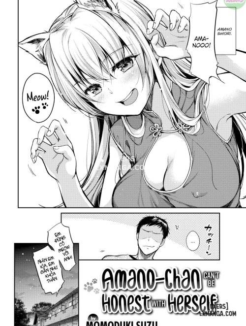amano-chan-can-t-be-honest-with-herself.jpg
