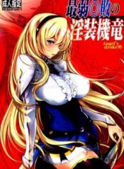 angel-s-stroke-95.jpg