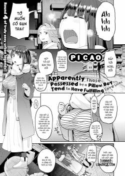 apparently-those-possessed-by-a-pillow-boy-tend-to-have-fulfilling-love-lives.jpg