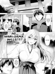 as-inari-sama-wills.jpg