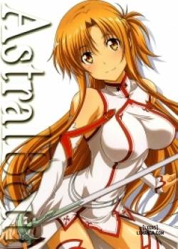 astral-bout-ver-43.jpg