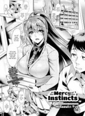 at-the-mercy-of-her-instincts.jpg