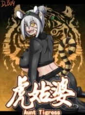aunt-tigress.jpg