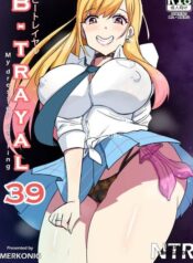 b-trayal-39.jpg