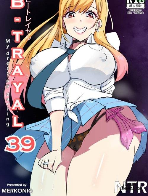 b-trayal-39.jpg