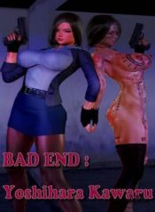 bad-end.jpg