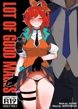 battle-academia-lux.jpg