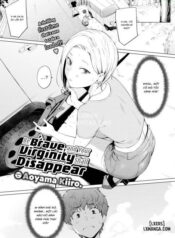 be-brave-and-your-virginity-shall-disappear.jpg