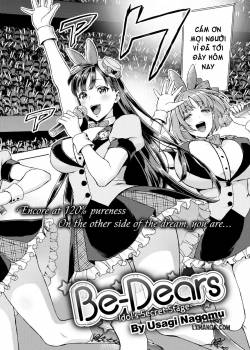 be-dears-idol-s-secret-stag.jpg