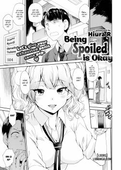 being-spoiled-is-okay.jpg
