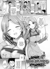beware-the-sudden-girlfriend-appearance.jpg