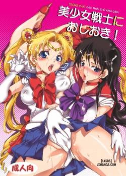 bishoujo-senshi-ni-oshioki.jpg