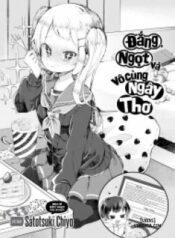 bitter-sweet-and-very-naive.jpg