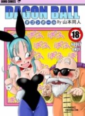 bunny-girl-transformation.jpg