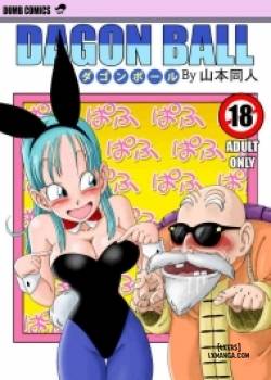 bunny-girl-transformation.jpg