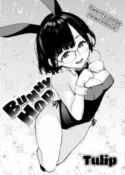 bunny-hop.jpg