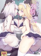 chaldea-girls-collection-w-jeanne-kyousei-gohoushi.jpg